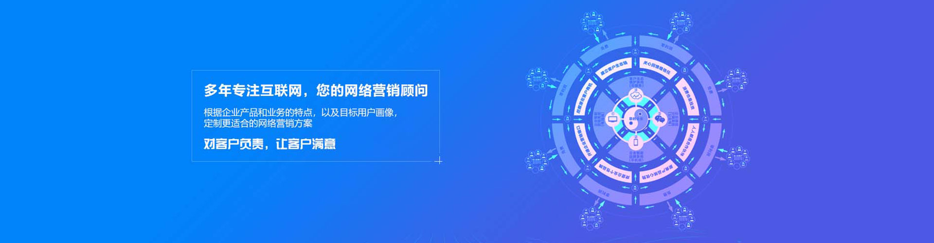 肃宁如何百度推广